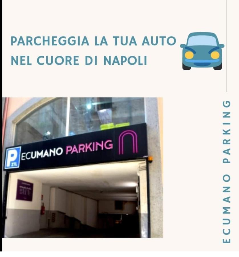 Suite San Gennaro Bis نابولي المظهر الخارجي الصورة